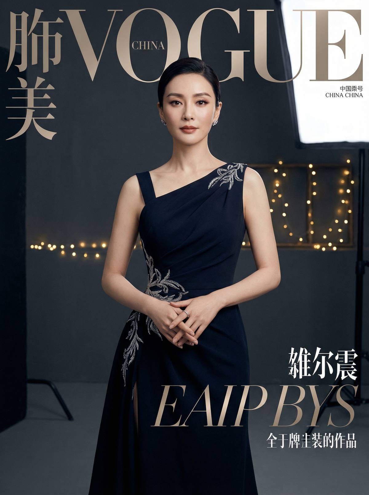 糖心网红明星视频